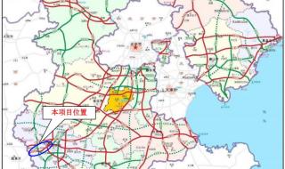 2025年高速费免费时间