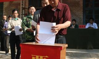 山东公务员考试试题