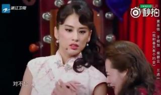 你是我的女人中文字幕高清