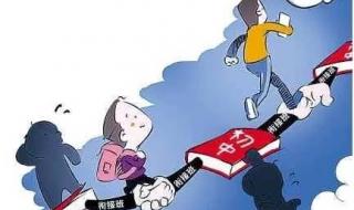 手机上怎么查中考分数_