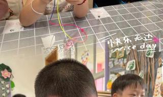 端午节美好寓意与祝福