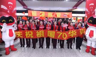 沈阳地铁女安检刀刺女乘客
