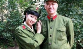 在那遥远的地方电视剧