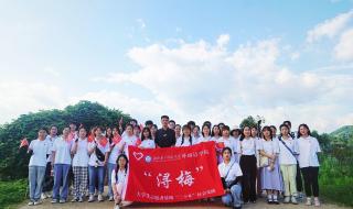 湖北第二师范学院主页