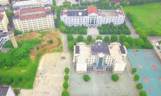 湖北第二师范学院主页