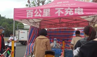 福州通知全员核酸检测