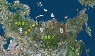 亚洲欧洲卡1卡2新区
