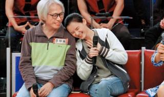 李坤城林靖恩结婚画面曝光