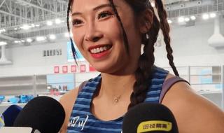 吴艳妮巴黎奥运会比赛时间
