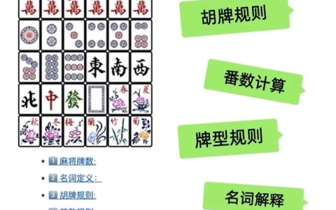 盘点一款“雀友会潮汕麻将可以开挂吗”附开挂脚本详细步