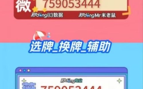 终于找到