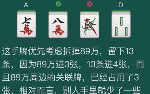 盘点攻略“微乐山西麻将开挂怎么弄”开挂安装教程