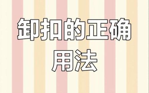 最新教程“山西扣点点开挂是怎样的”(确实是有挂)-知乎