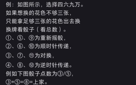 分析实测“小程序麻将可以开挂吗”附开挂脚本详细步