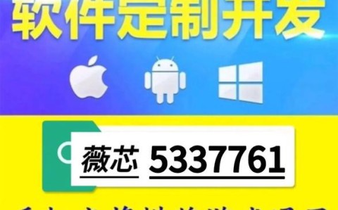 盘点攻略“微乐小程序麻将如何开挂-知乎(原来真有挂)