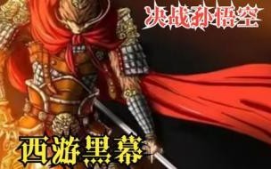 晚上偷偷在b站看视频好吗 适合晚上偷偷看的APP