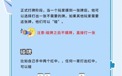 盘点攻略“小程序麻将怎么装挂(确实是有挂)-知乎