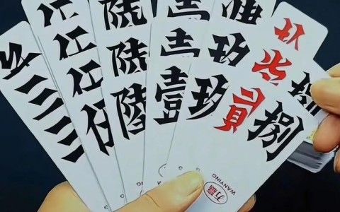 盘点一款“皮皮跑胡子怎么发现对方开挂”√确实真的有挂