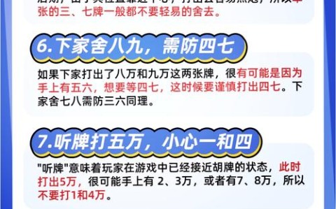 盘点一款“微乐江西麻将开挂神器通用版”(详细透视教程)