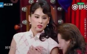 男人说你是我的女人是什么意思 你是我的女人中文字幕高清