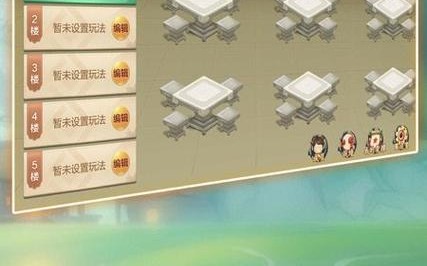 推荐一款“山西扣点点挂辅助软件-知乎(原来真有挂)