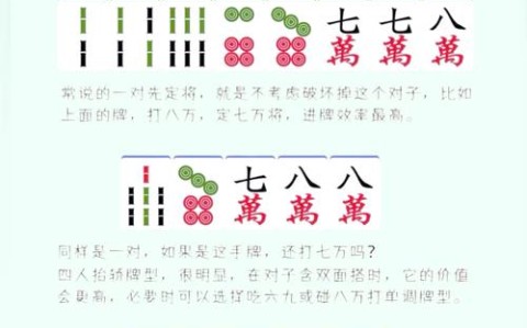 教程开挂辅助“天天贵阳麻将有挂吗”详细开挂教程