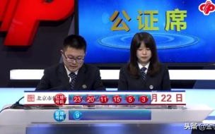 双色球要买多少注才能必中一等奖 双色球单挑一注必中一等奖