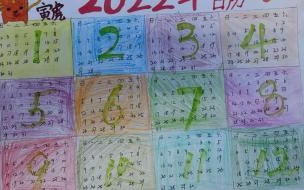 2024年新高考数学全国一卷试卷及答案! 2024新高考一卷数学