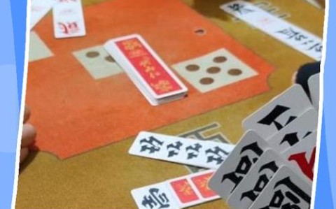 科普一下“皮皮跑胡子如何开挂”详细开挂教程