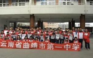 2022年曲靖一中麒麟学校录取分数线 曲靖一中录取分数线2022年