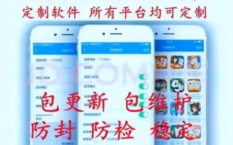 教程开挂辅助“微乐小程序麻将开挂怎么搞(确实是有挂)-知乎