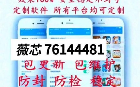 教程开挂辅助“小程序麻将开挂怎么搞”附开挂脚本详细步