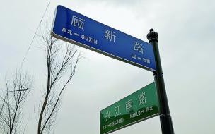 哈尔滨电视台的频道节目 哈尔滨电视台生活频道