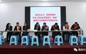 最快最狠的讨薪方法 最好的解决办法如下 最快最狠的讨薪方法