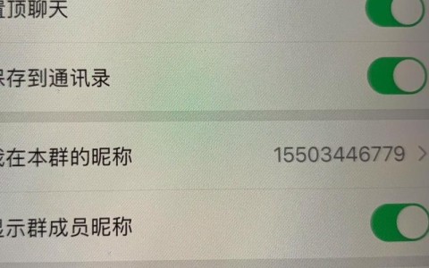 3分钟教程“山西扣点点能不能开挂-知乎(原来真有挂)