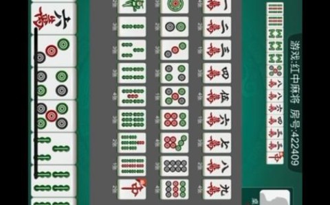 盘点攻略“天天贵阳麻将开挂辅助器”(确实是有挂)-知乎