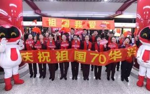 乘客地铁为什么殴打女安检员 沈阳地铁女安检刀刺女乘客