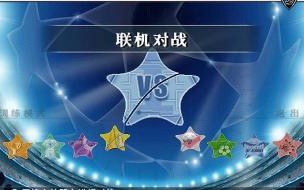 实况足球8中超风云版游戏介绍 实况足球8中超风云