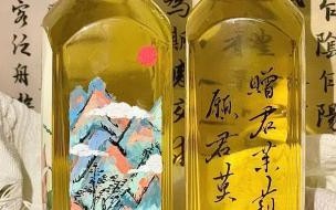 东方树叶是真的茶吗 东方树叶是哪个公司的