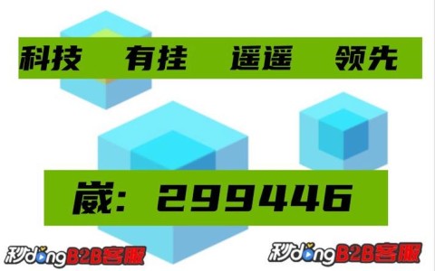 教程开挂辅助“雀神广东麻将有人开挂吗”(其实是有挂)