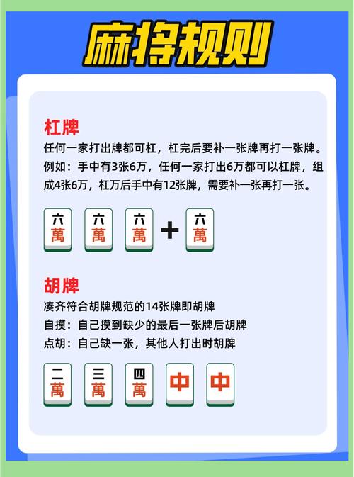 必备科技“绥化麻将开挂的方法”最新辅助详细教程