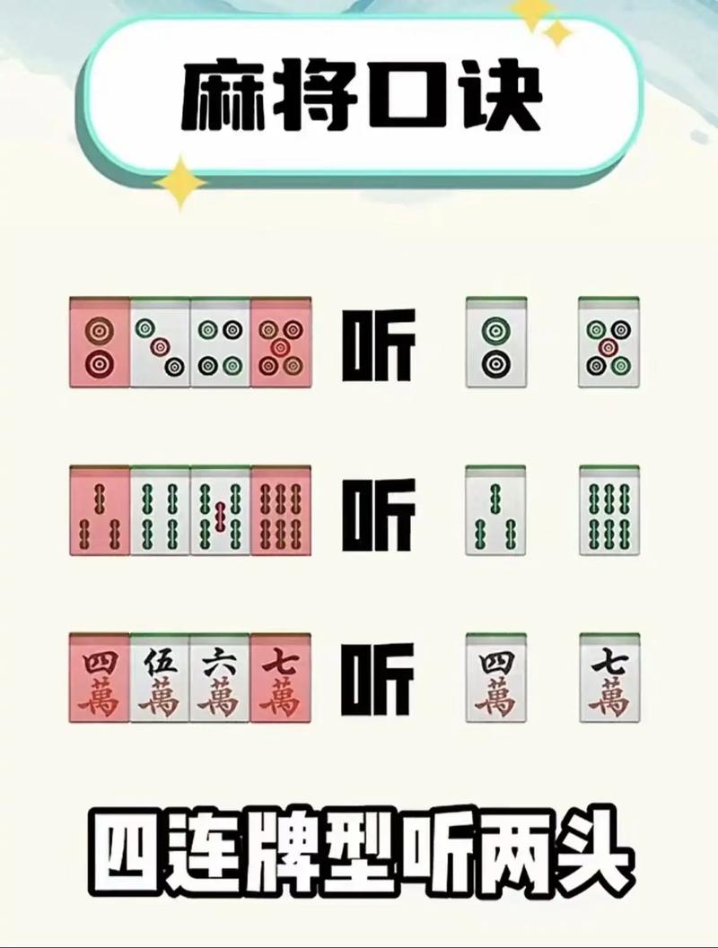 推荐一款“广客麻将开挂怎么搞(确实是有挂)-知乎