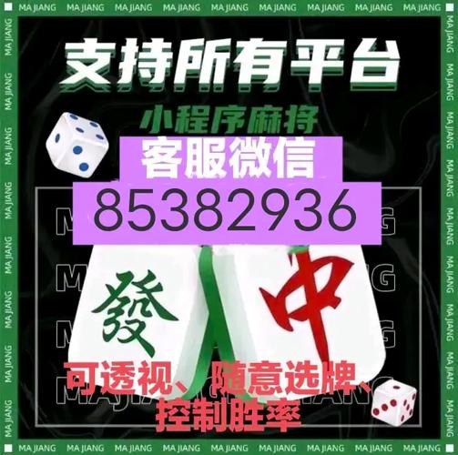 必备科技“皮皮跑胡子开挂是真的吗”附开挂脚本详细