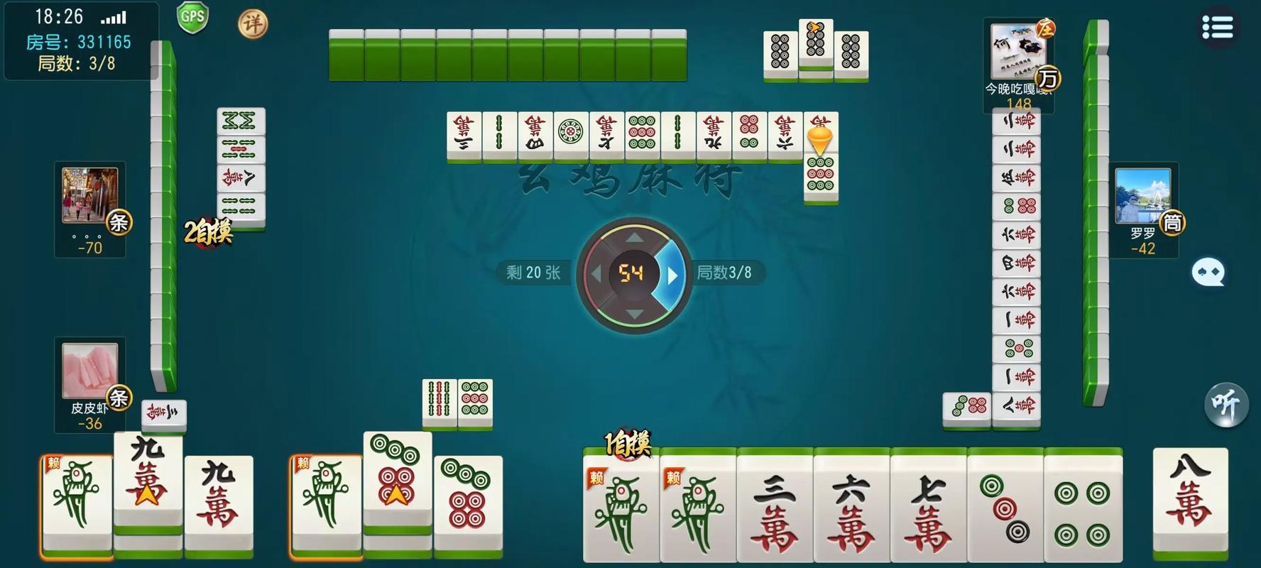 今日实测“四川麻将幺鸡换三开挂怎么买(确实是有挂)-知乎