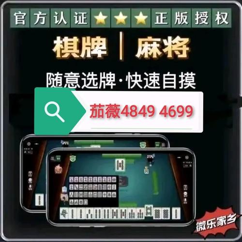 终于找到