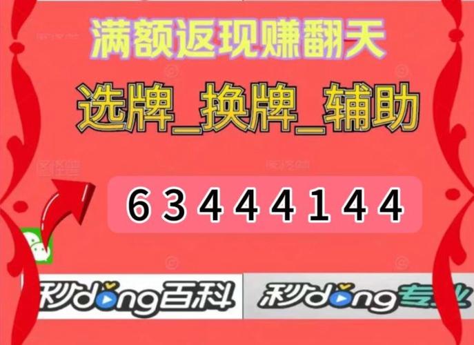 辅助神器“皮皮湖北麻将挂怎么搞-知乎(原来真有挂)