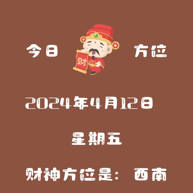 必备科技“财神麻将开挂是真的吗-详细开挂教程-知乎