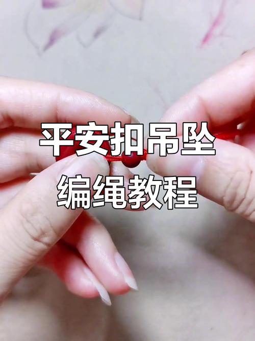 真实辅助“山西扣点点开挂怎么弄”最新辅助详细教程
