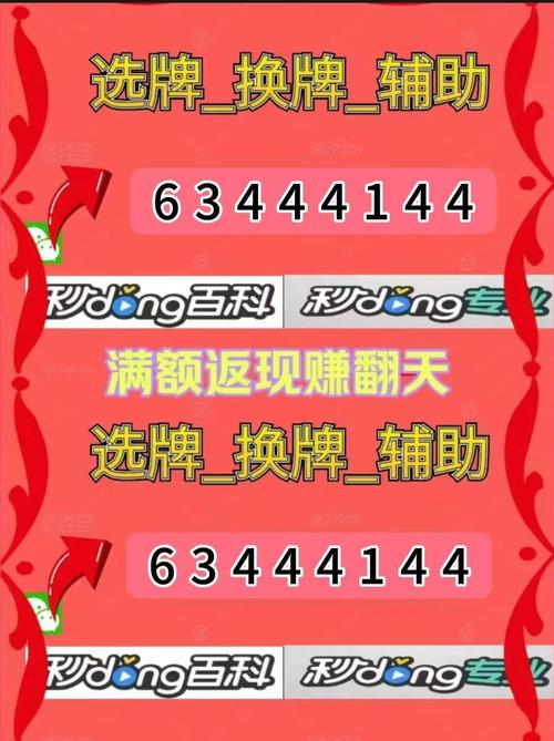 终于找到“微乐陕西麻将有没有挂-知乎(原来真有挂)