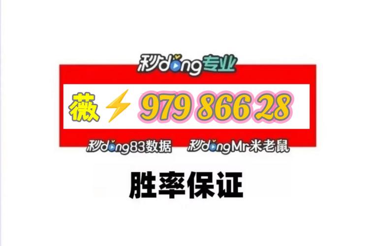终于找到“微乐陕西麻将有没有挂-知乎(原来真有挂)